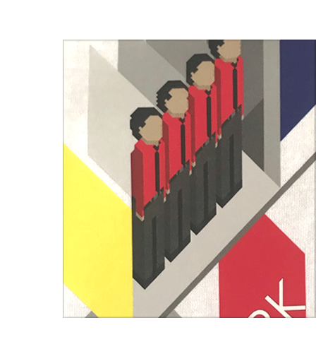 Kraftwerk T-Shirt £26.99